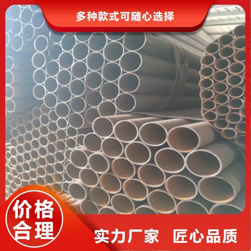 Q550焊管直供厂家