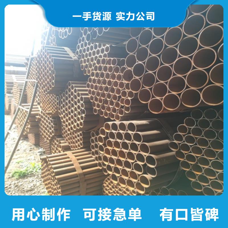 Q345D焊管生产