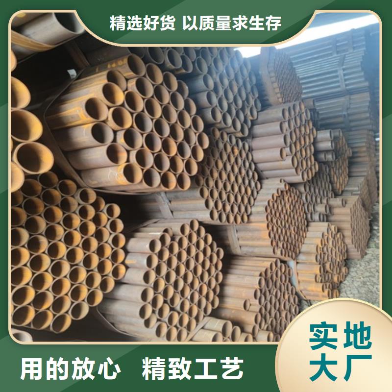 焊管无缝钢管厂家直销货源充足