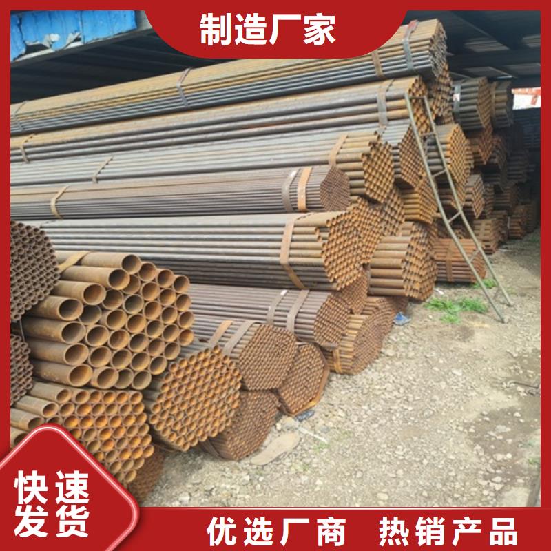 冷轧焊管现货报价