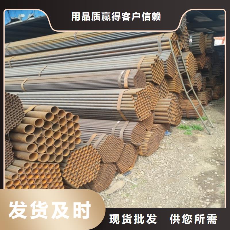 Q345R焊管正规厂家