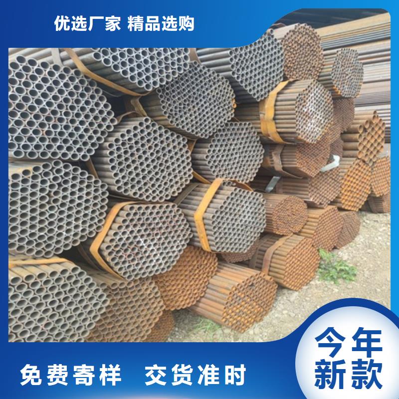 焊管无缝钢管核心技术