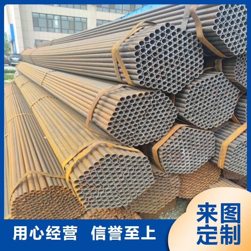 焊管无缝钢管高品质诚信厂家