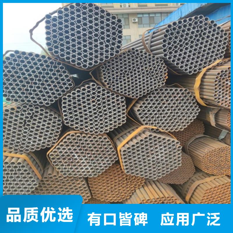 冷轧焊管定制