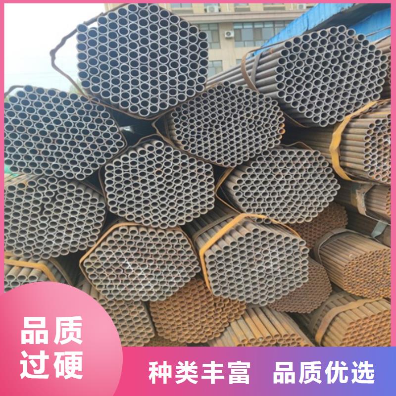 焊管无缝钢管诚信商家
