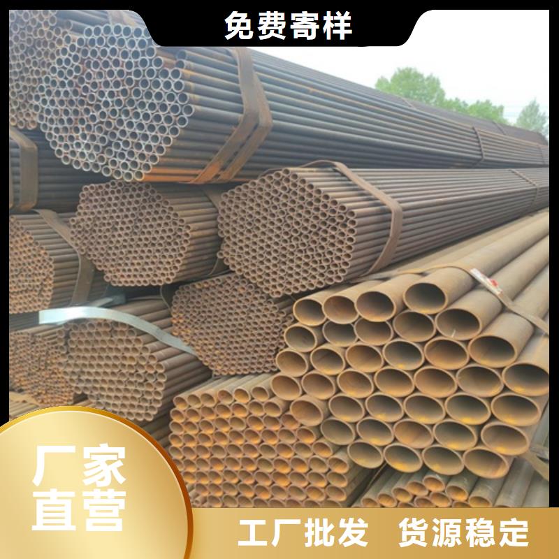 Q550焊管直供厂家