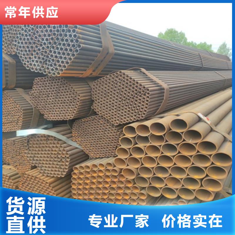直缝厚壁焊管供应