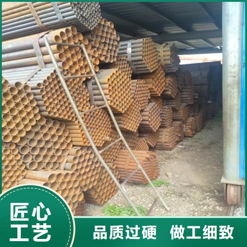 焊管无缝钢管诚信商家