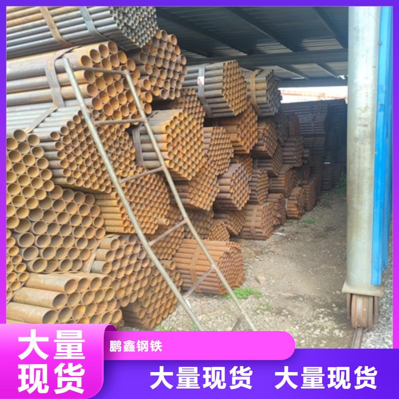 Q345E焊管直供厂家