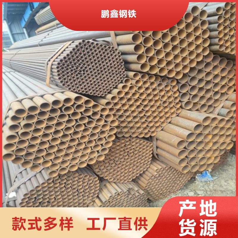 直缝厚壁焊管供应