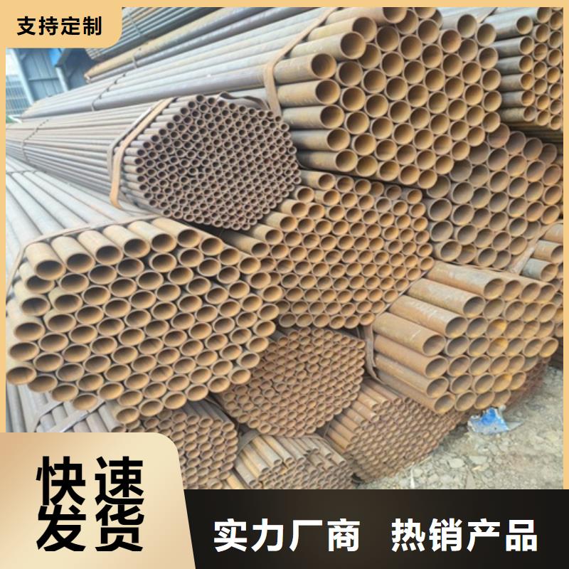 Q345R焊管正规厂家