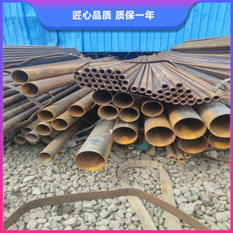 焊接钢管售后完善
