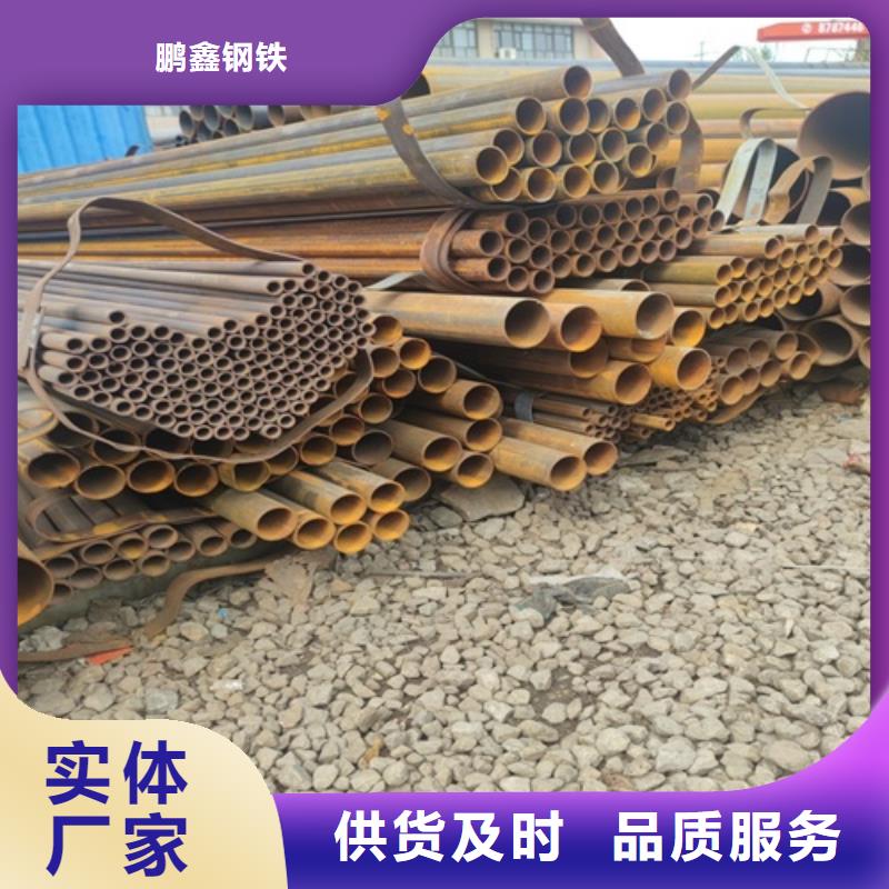 Q345D焊管生产