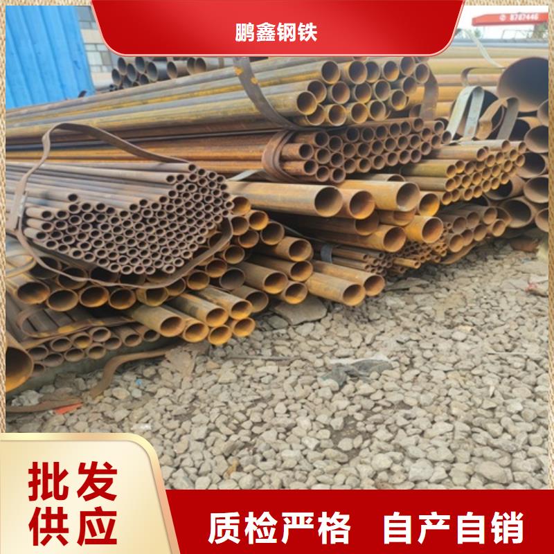 直缝焊管零售