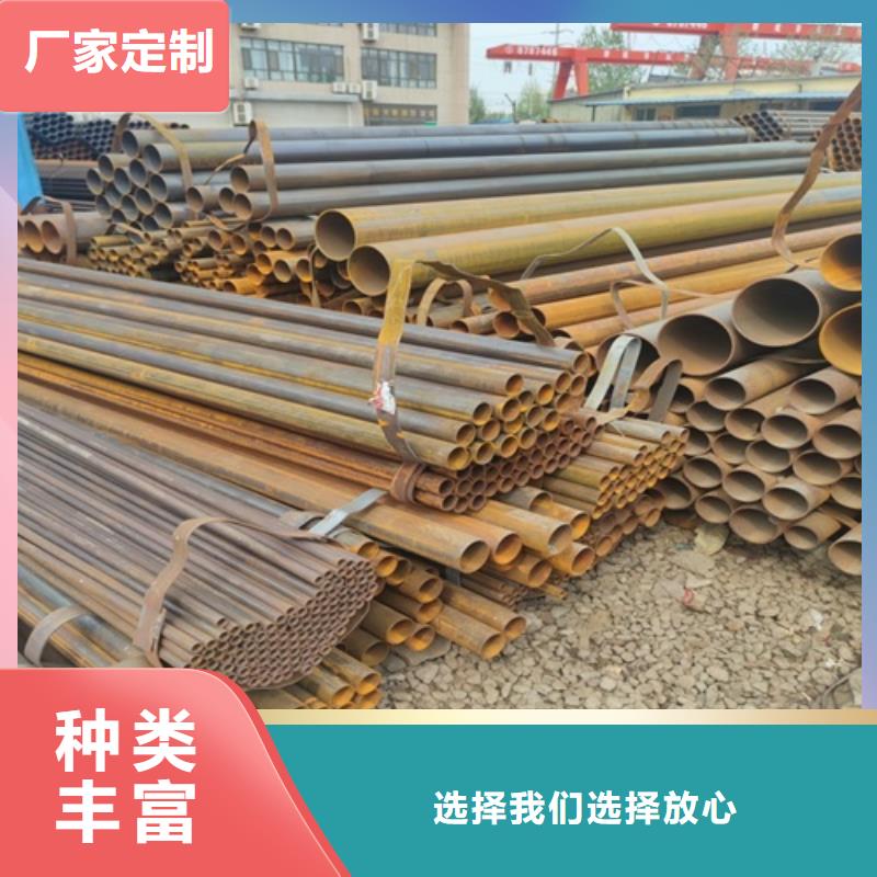 焊管_【无缝钢管】有实力有经验