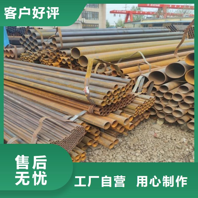 Q345D焊管公司