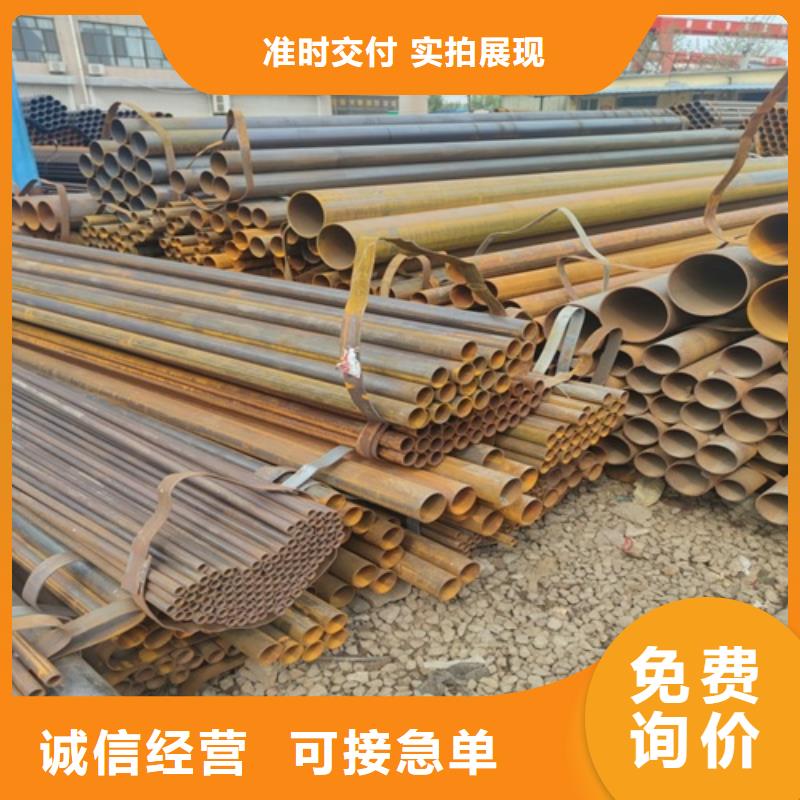 高频焊管定制