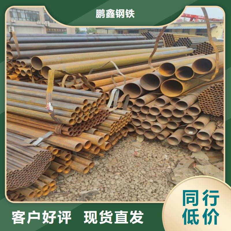 Q345D焊管公司