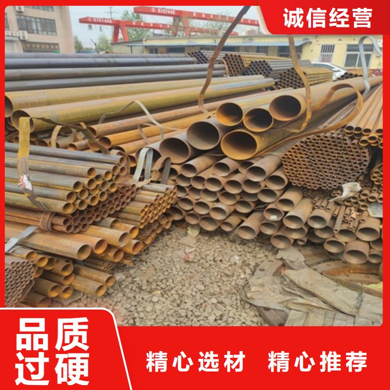 焊管无缝钢管厂家直销货源充足