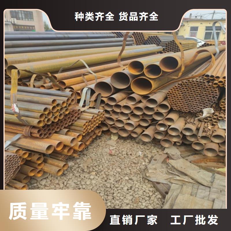 Q345D焊管公司
