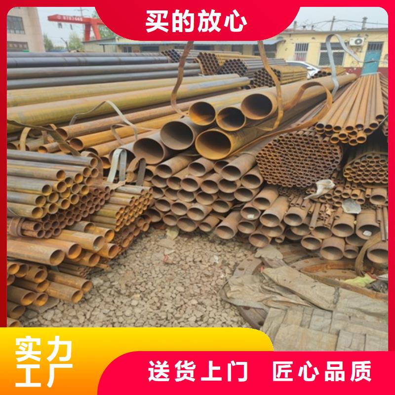 直缝厚壁焊管规格
