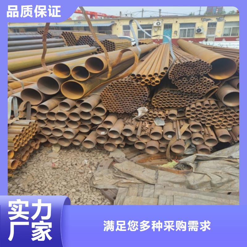 直缝厚壁焊管规格