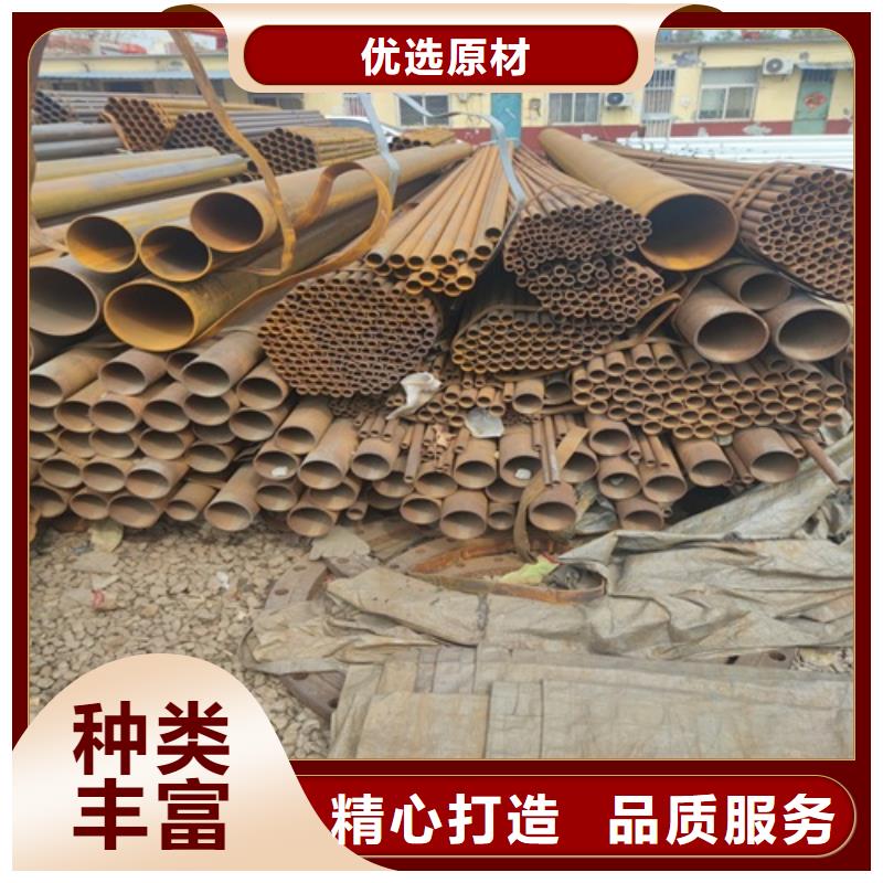 焊管无缝钢管高品质诚信厂家