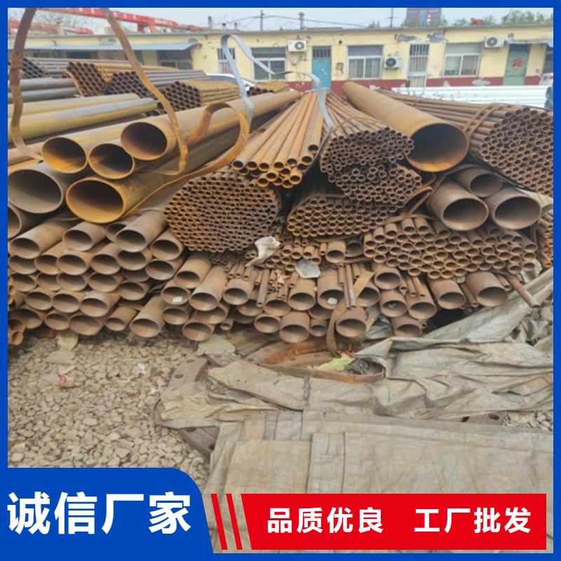 Q345D焊管公司