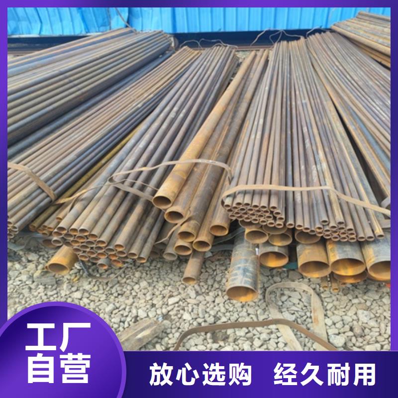 Q345D焊管公司