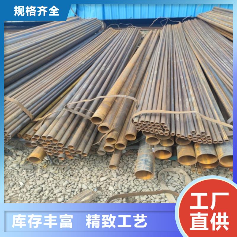4分焊管源头厂家