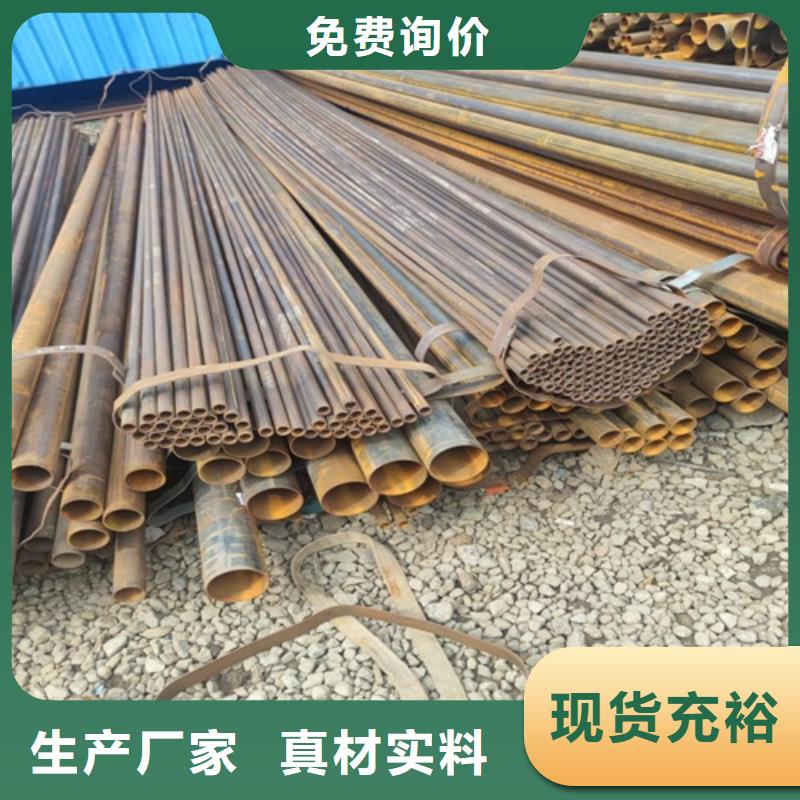 Q345D焊管公司
