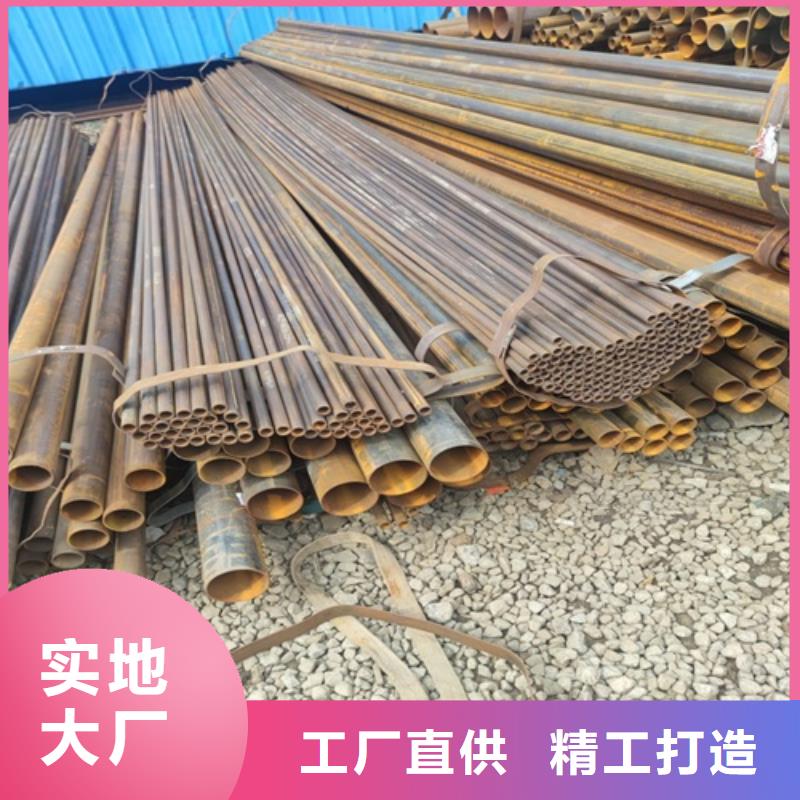 4分焊管源头厂家