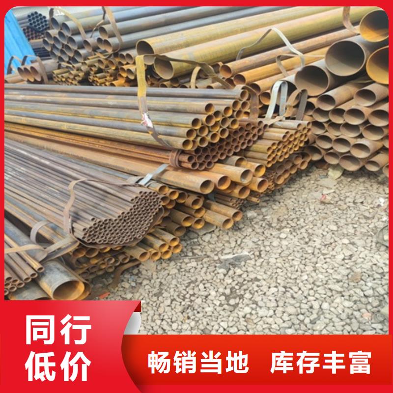 焊管无缝钢管高品质诚信厂家