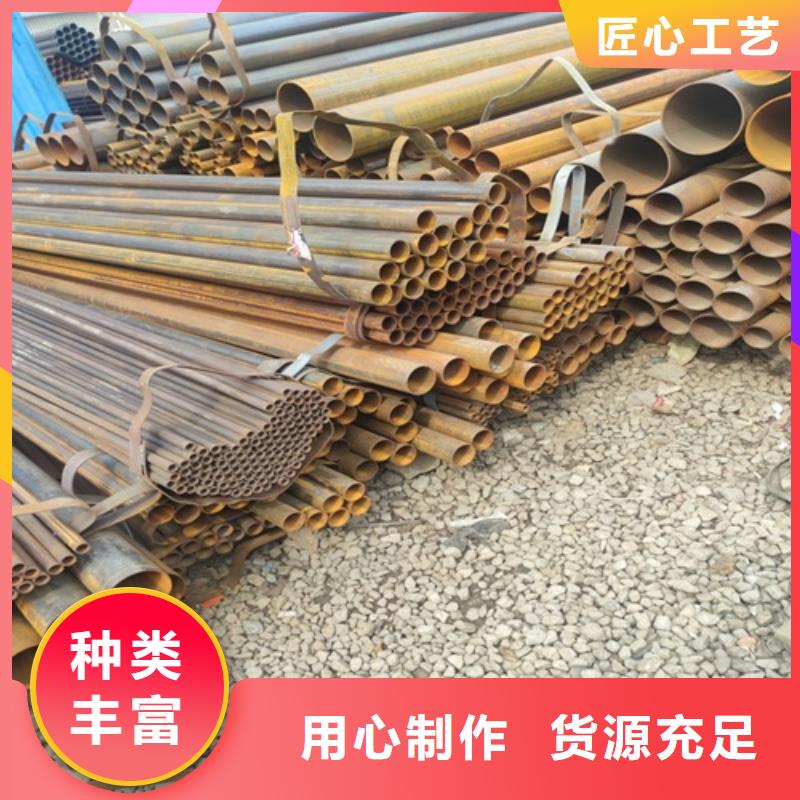 Q345D焊管公司