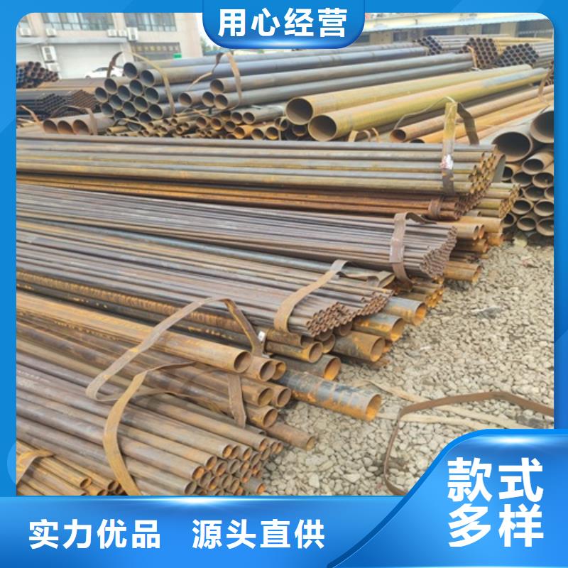 焊管无缝钢管高品质诚信厂家