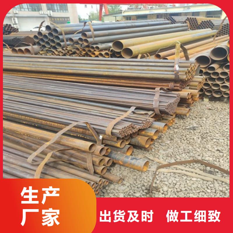 焊管无缝钢管高品质诚信厂家