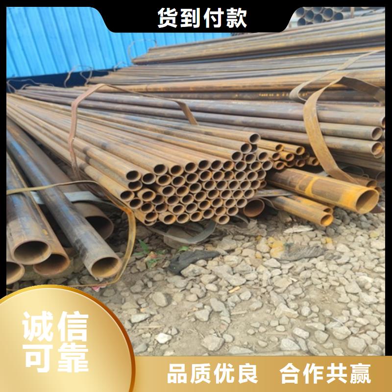 直缝厚壁焊管规格