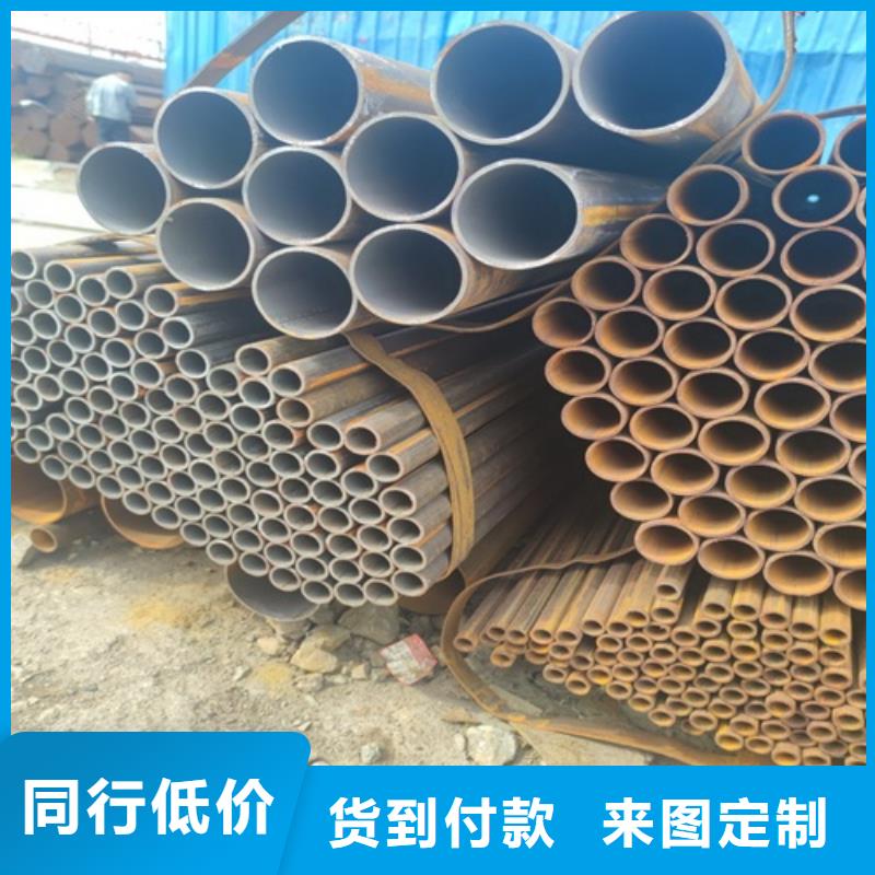 Q345D焊管公司
