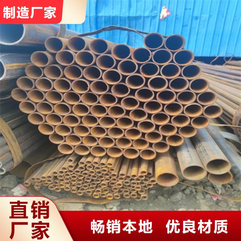 Q345D焊管公司