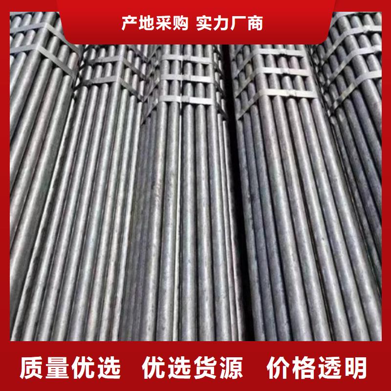 薄壁焊管现货直供