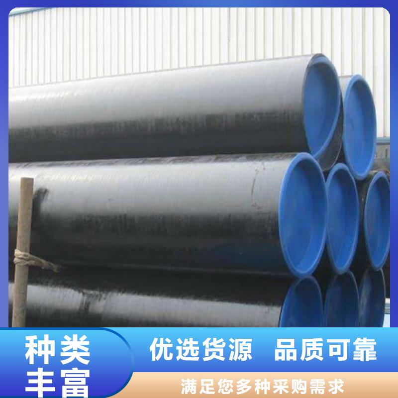 L360管线管规格齐全