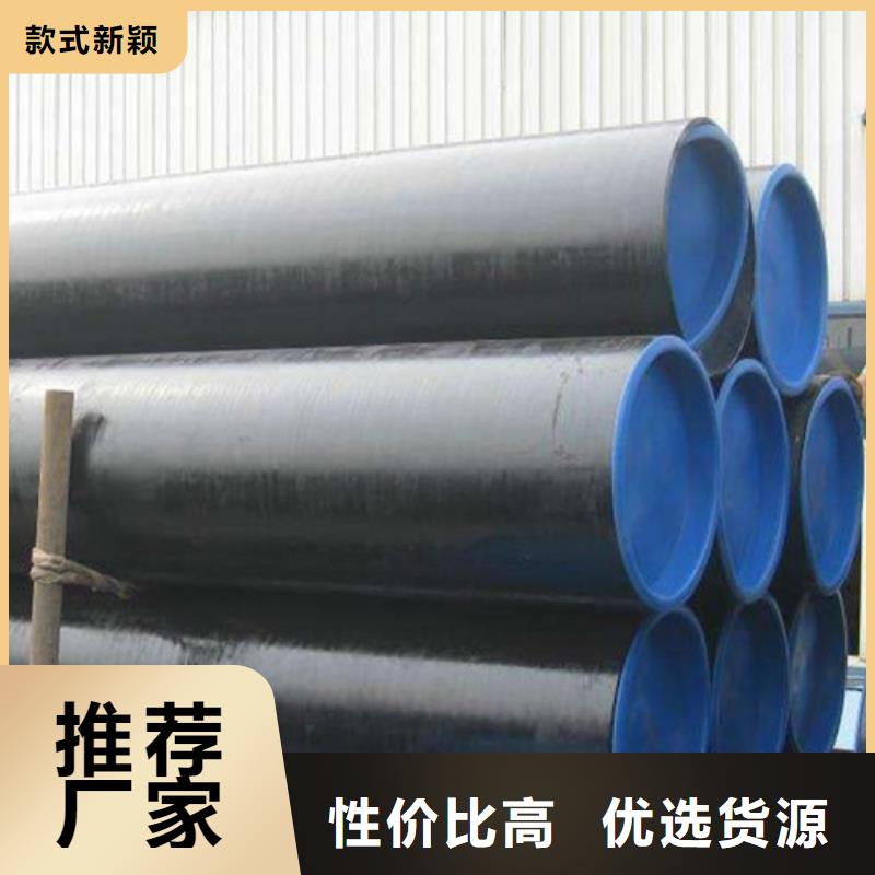 L245N管线管品质放心