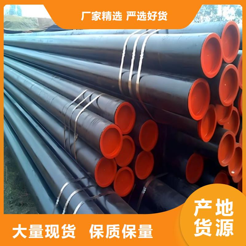 管线管_无缝钢管工艺精细质保长久