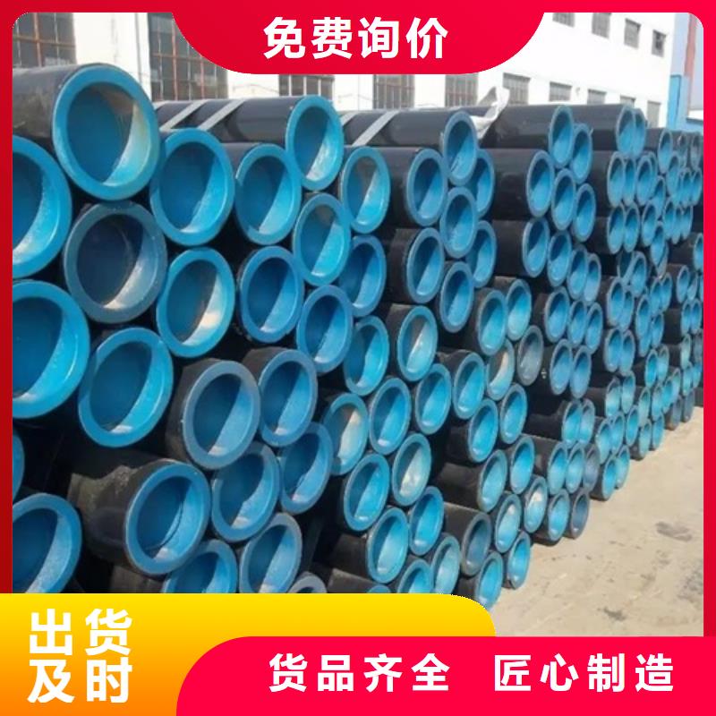 X42管线管现货供应