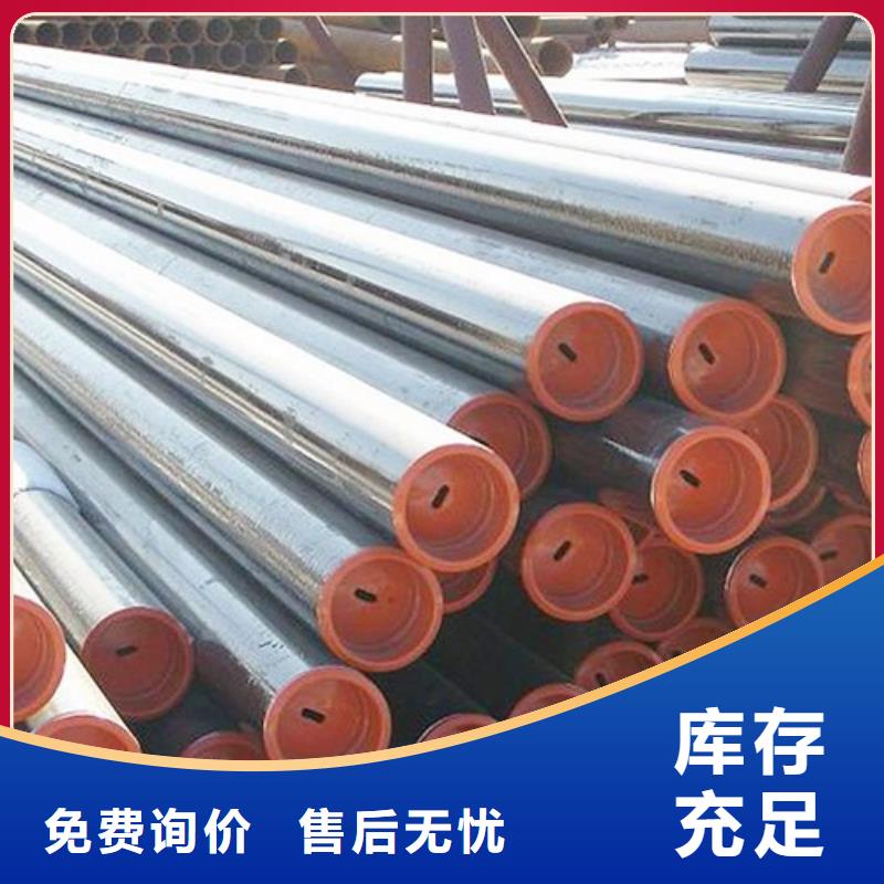 L290N管线管生产