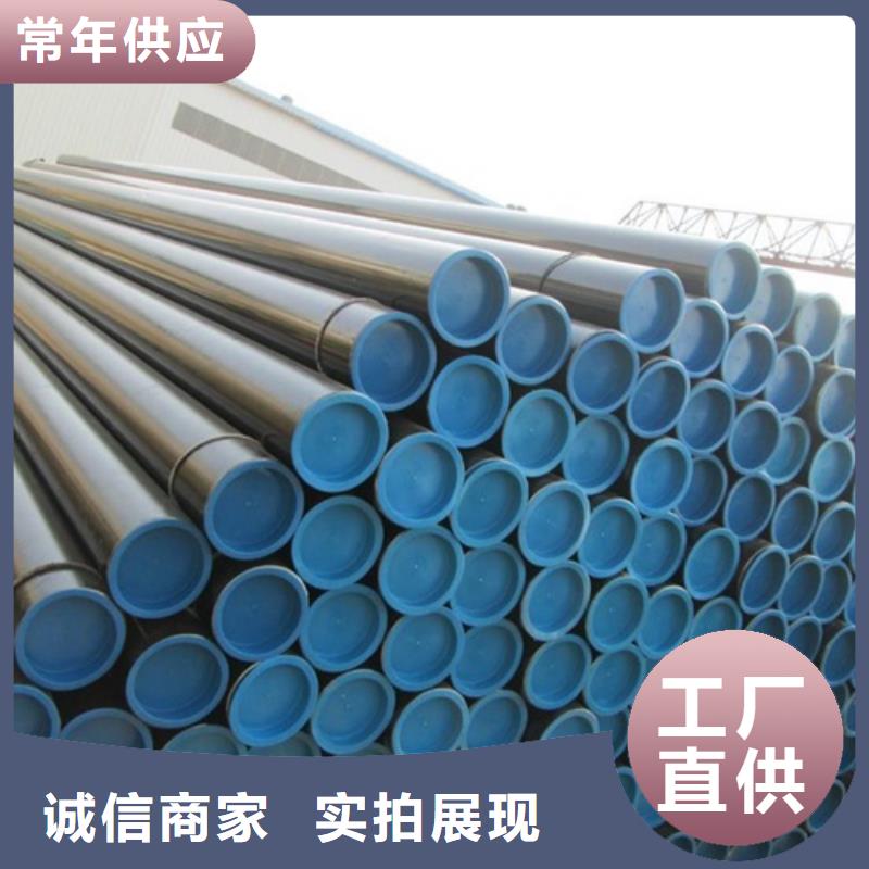 【管线管,焊管厂好产品好服务】