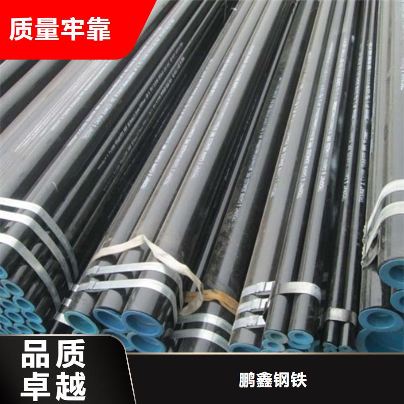 X52Q管线管制造厂家