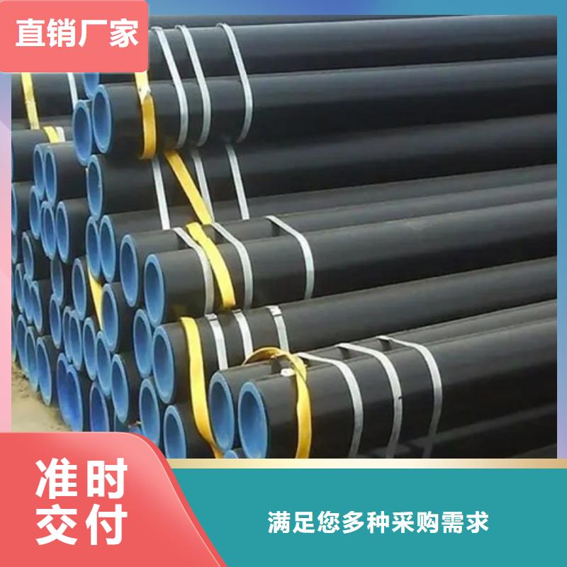 X60管线管型号齐全
