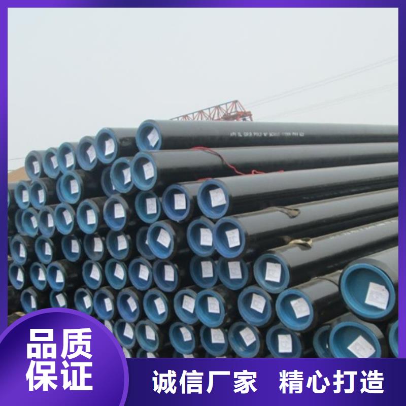 管线管_无缝钢管工艺精细质保长久