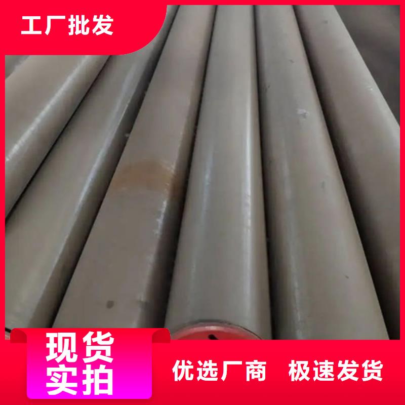X52Q管线管制造厂家
